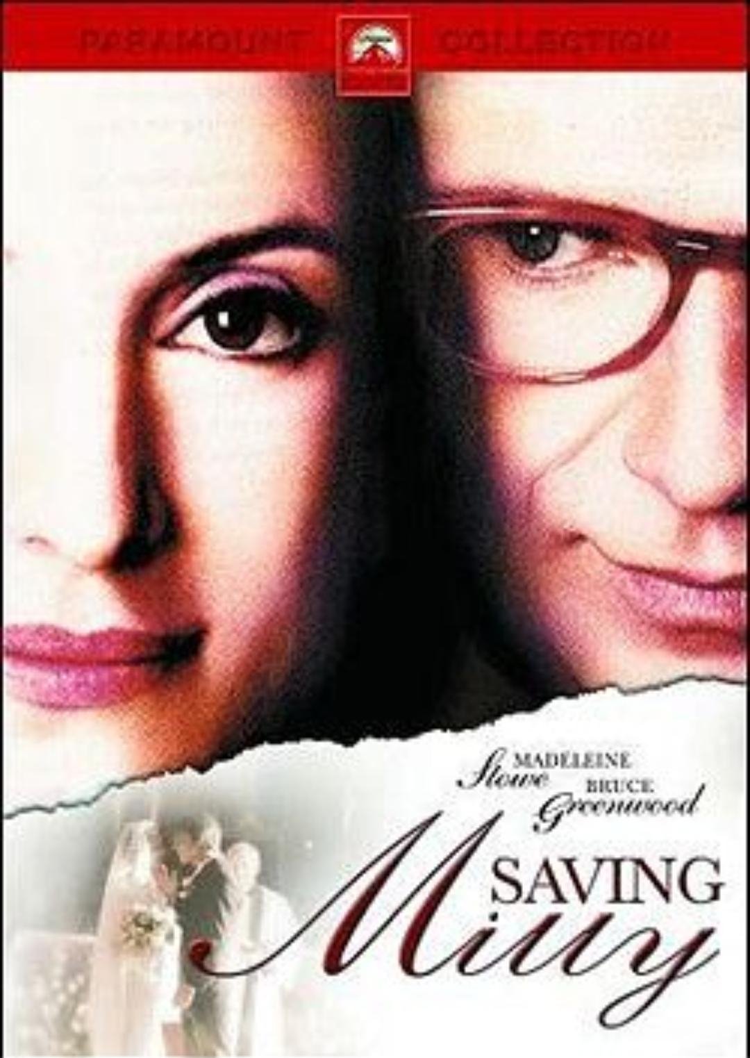 Постер Saving Milly